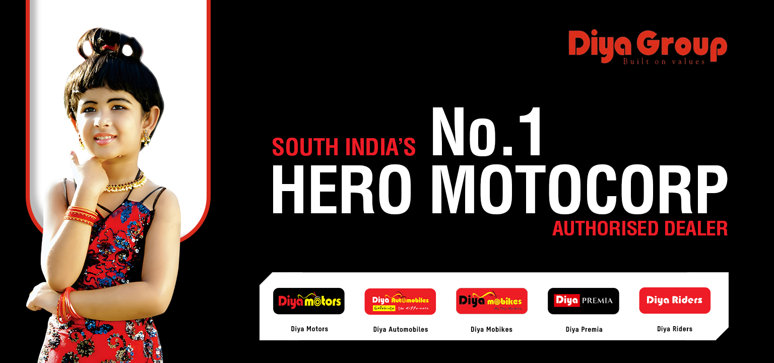 Diya Banner